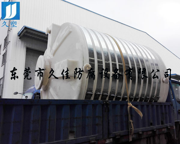 10m3污水儲(chǔ)罐(PE)