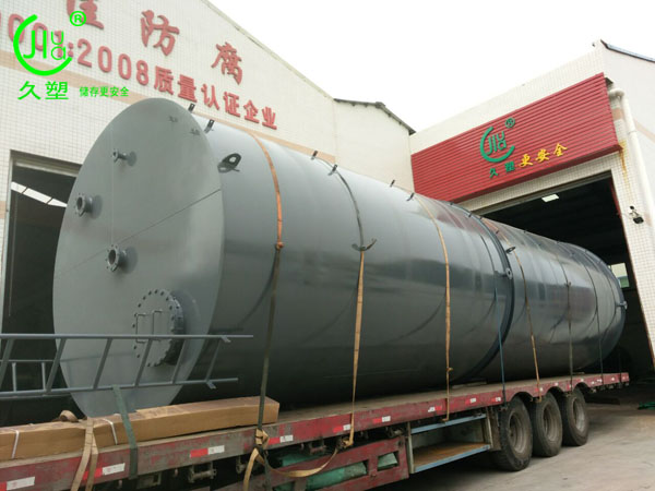 工業(yè)液堿儲(chǔ)罐材質(zhì)該如何合理選擇？