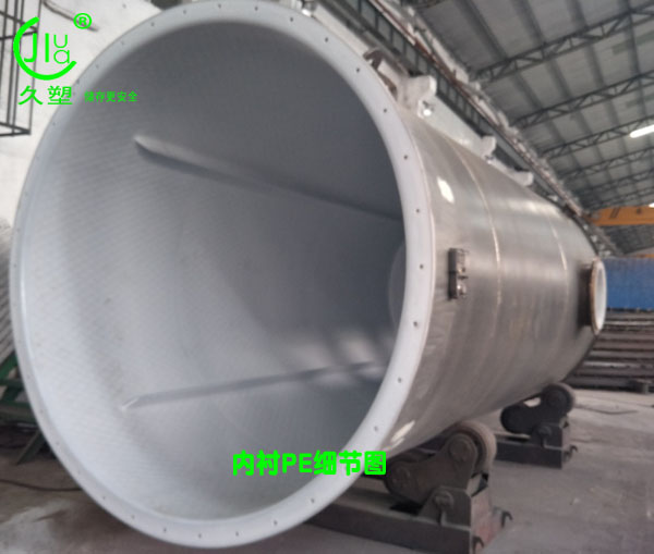 高品質(zhì)有資質(zhì)的濃硫酸儲罐廠家，更受用戶青睞