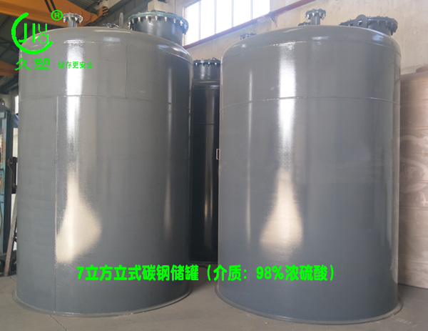 聚焦 3.15,品質消費,互惠共贏